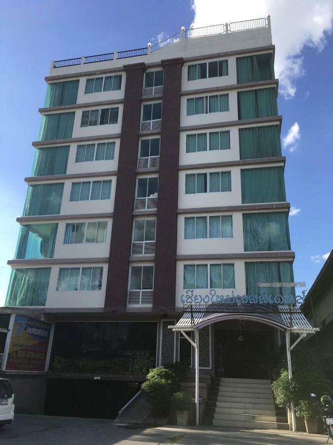 Chiang Mai Residence Khách sạn 3*